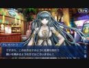 Fate/Grand Orderを実況プレイ 水着剣豪七色勝負編part11