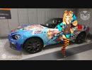 【車載動画】痛車のイタ車でサーキット走ってみた6【走行会】