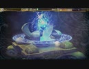 【インサガ】インペリアル サガ プレイ動画 神々の試練 水の試練【SaGa】