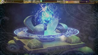 【インサガ】インペリアル サガ プレイ動画 神々の試練 水の試練【SaGa】