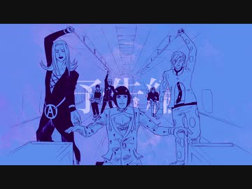 【予告編】OK5_手描きジョジョ