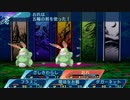 せかくろにトライ ★実況プレイ Part125