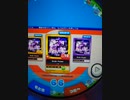maimaiDXその1