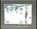 カプコンといえば魔界村のおじさんがバイオハザードを初見実況プレイpart36