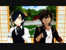 【MMD刀剣乱舞】ちび光忠とちび伽羅で「キレキャリオン」～本丸での日常付～【カメラ配布】