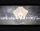 【わいちゃん】エゴロック　歌ってみた