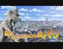 ゲイと掘る腹筋崩壊太郎の初変身.nitoukin