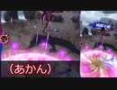 【メギド72】ハイドロボムでメインストーリーVHを攻略していく　その２９