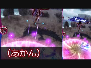 【メギド72】ハイドロボムでメインストーリーVHを攻略していく　その２９