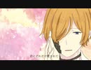 【初投稿】心做し 歌ってみたver.アスミ【オリジナルMV】