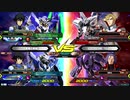 【EXVS2】お前の本当の力を見せろ！part29【エクシア】