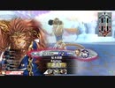 【CR21】亥年に猿が猪突猛進【83突進目】