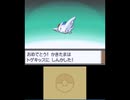 【実況】仲間を大切に『ポケモンプラチナ』をひっそりプレイ　part55