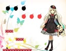 I wanna enjoy the MAYU v1.00 耐久クリア