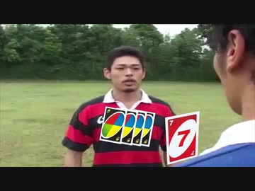 先輩！スキップ！