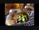 【後立山連峰】ぼっちが山へいったようです。【縦走】