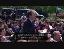 米記者「安倍総理、あなたは謝罪されるのでしょうか？」