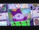 しーおーえむびー