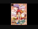 [PS2]フーリガン 君の中の勇気 SOUND TRACK