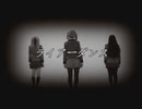 【賭ケグルイ】ライアーダンス【コスプレで踊ってみた】