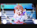 【スクフェスAC】WATER BLUE NEW WORLD [PLUS☆14] アケフェス特別編4