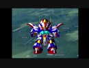 【初見】真のヒーⅥ－を目指す二人がザ・グレイトバトルⅥを実況！Part３