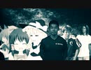 ホドモエシティ【合作単品】