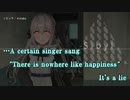 【ニコカラ】シビュラ / wotaku ｛ off vocal ｝