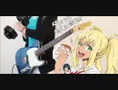 ダンベル何キロ持てる？ OPお願いマッスル  ギターで弾いてみた。　Dumbrell nannkiro moteru? OP  guitar cover