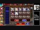 【ゆっくり】アイギス姉妹には頼らない-謀略の金光陣【千年戦争アイギス】