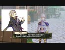 【実況】その絵の向こうで、双子の夢を叶えるまで　＃４０