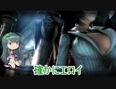 DMC5 トロコンずん子のHAH　Sランク攻略　Ⅿ６　おまけ