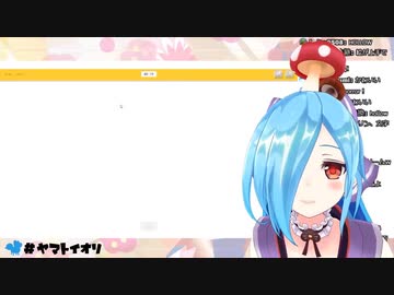 【Quick,Draw!】答え合わせで自分にツッコむイオリン