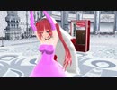 【MMD】ウエディングとめあで恋の魔法