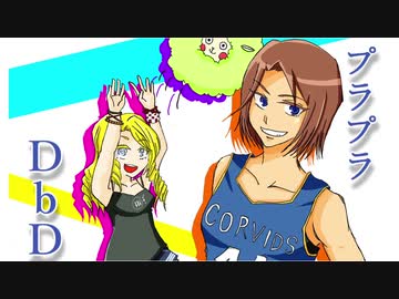 【Dead by Daylight】プラプラDbD #15【ゆっくり実況プレイ】