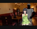 【NTR+R-18】無様なエースとその『元』パートナー【京町セイカ】