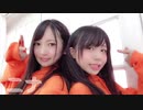 【あこもか】ニナ【踊ってみた】