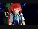 【とめあ歌みた】コカコーラタイム【MMD-PV】1080p