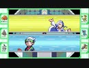 異世界転生したけど、ポケモン始めました【エメラルド】４８