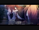 【実況】榎本の怖かったこと！Collar×Malice#73