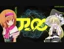 TWISTSTEP☆.Ma゜s Lam System