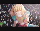 【ニコカラ】ファンサ -2【offvocal】