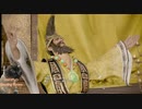 【三國無双8】乱世の中で輝く武将たちをみて何かを学ぶ！ Part3