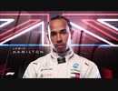 「F12019ドイツGP」大慌てのピット作業を行うメルセデスにオンゲキのViyella’s Tears/Laurを付けてみた