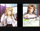 【ときメモGS DS版】花よりときメモ男子【実況プレイ】16