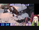 【Vtuber】#V雪山合宿 ３戦目まとめ【Project Winter】