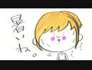 井口裕香のむ～～～ん⊂（　＾ω＾）⊃ 第464回 [2019.08.19]