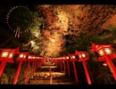 【東方ニコ楽祭・酒宴】宵山【砕月】
