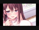 【ASMR】かわいい女の子が耳元でささやいてくれる音MAD