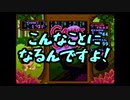 【実況】パネルでポンのスコアアタックをやってみた part5